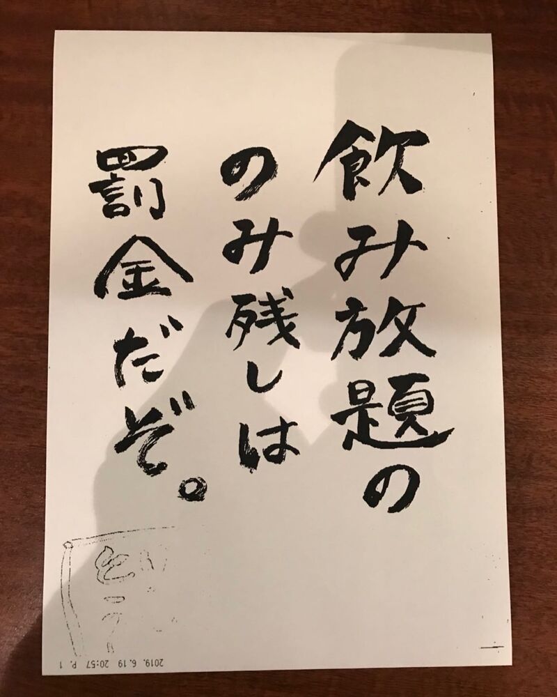 ブログ