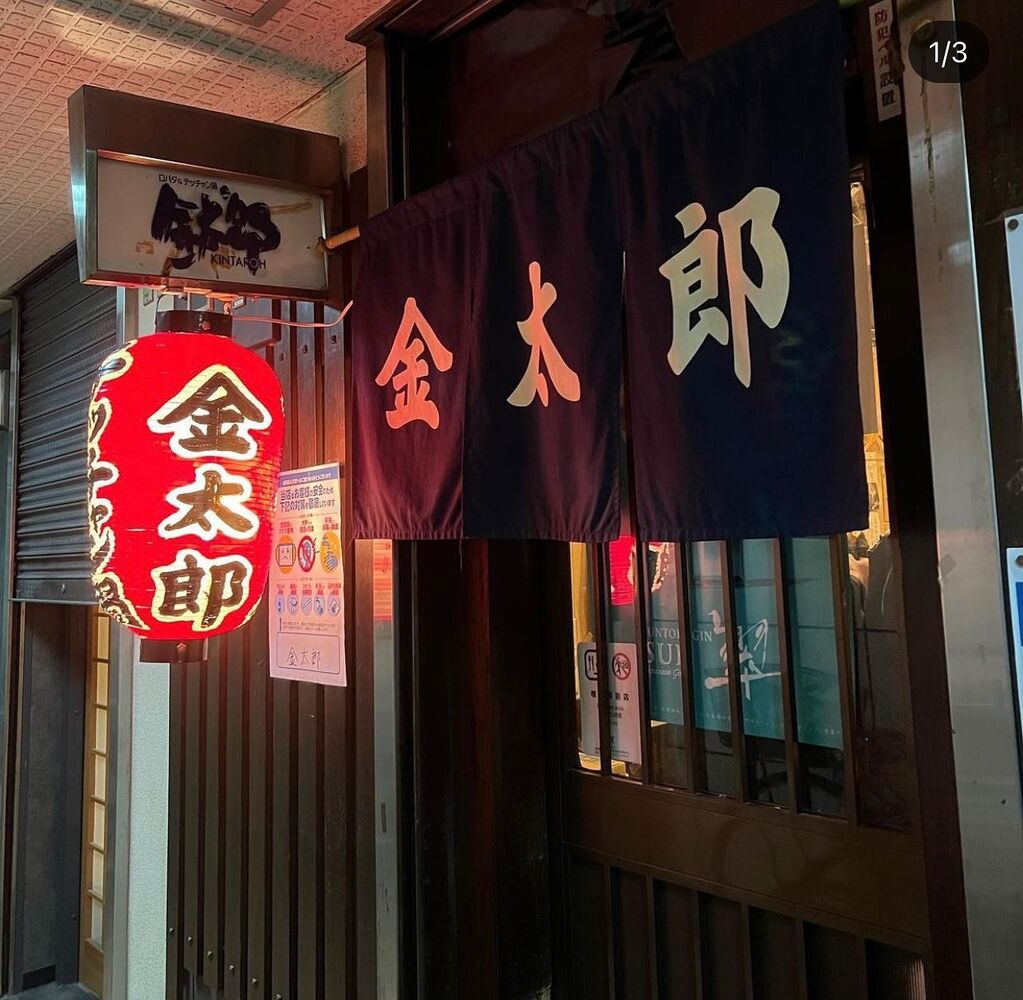 ブログ