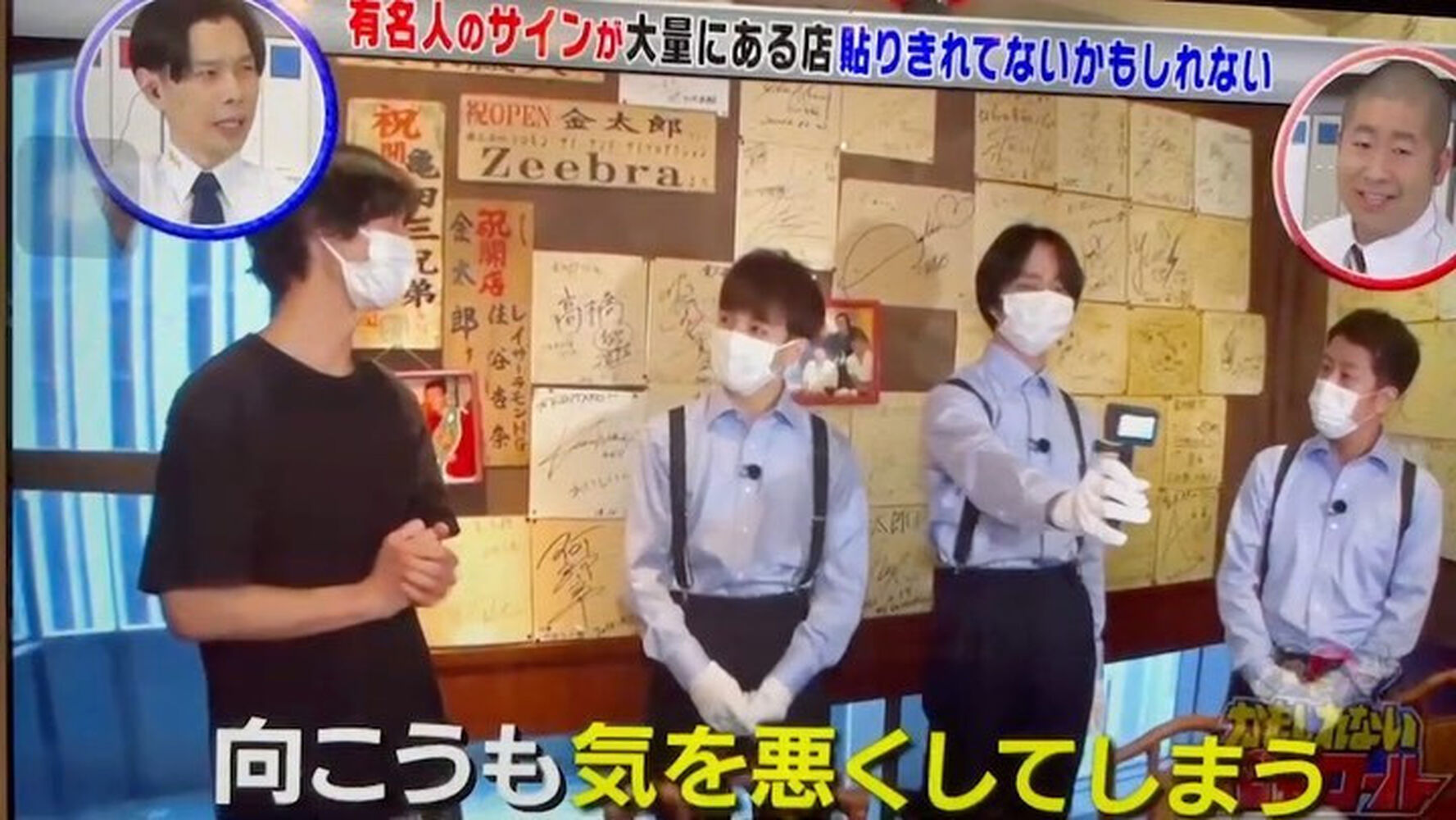 ブログ