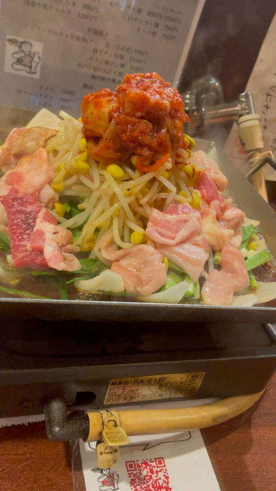 ブログ