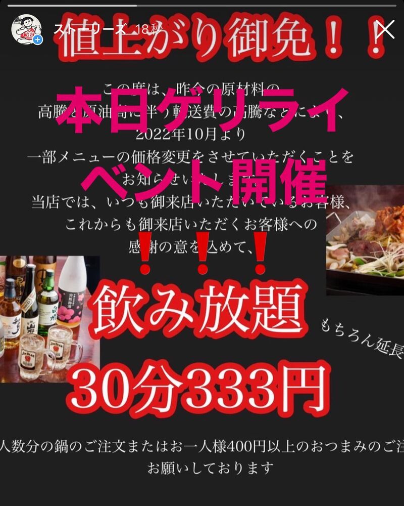 ブログ