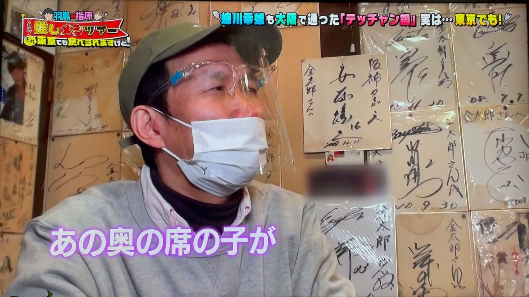 ブログ