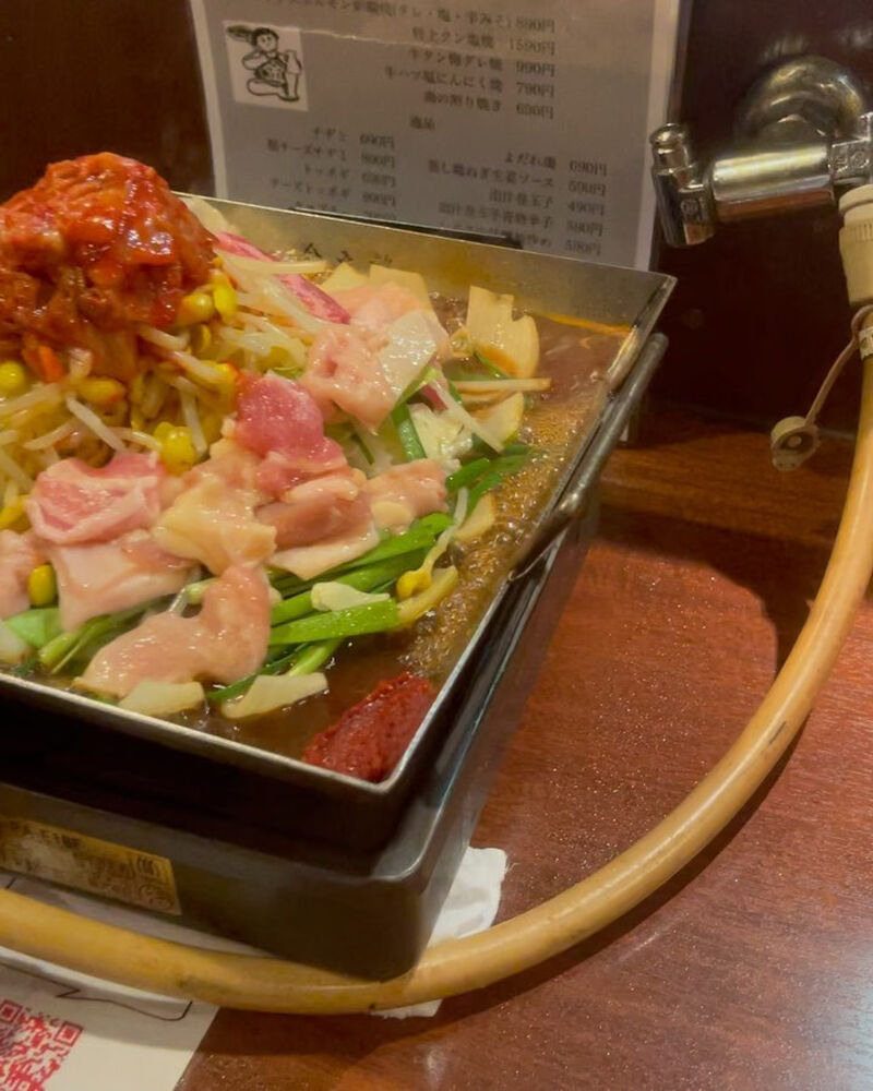 ブログ