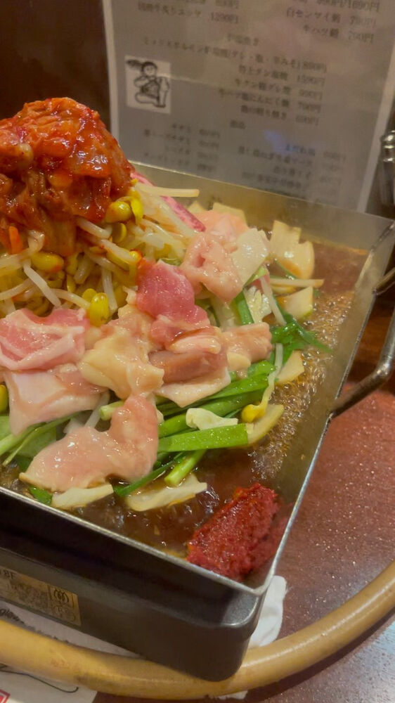 ブログ