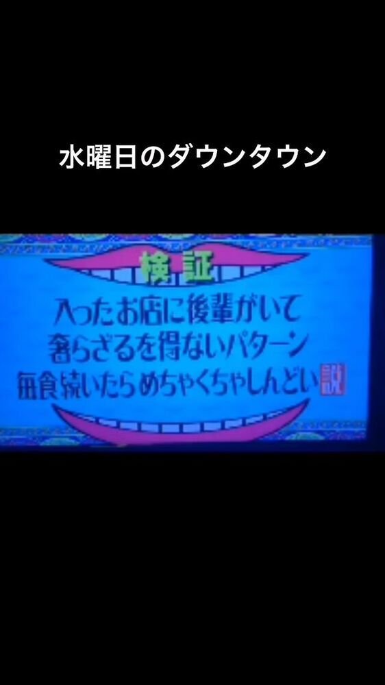 ブログ
