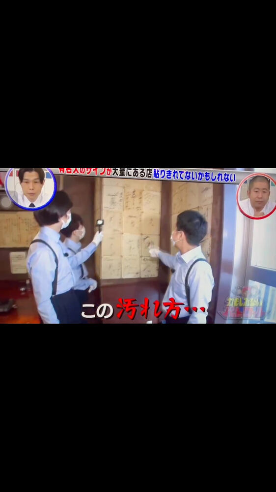 ブログ