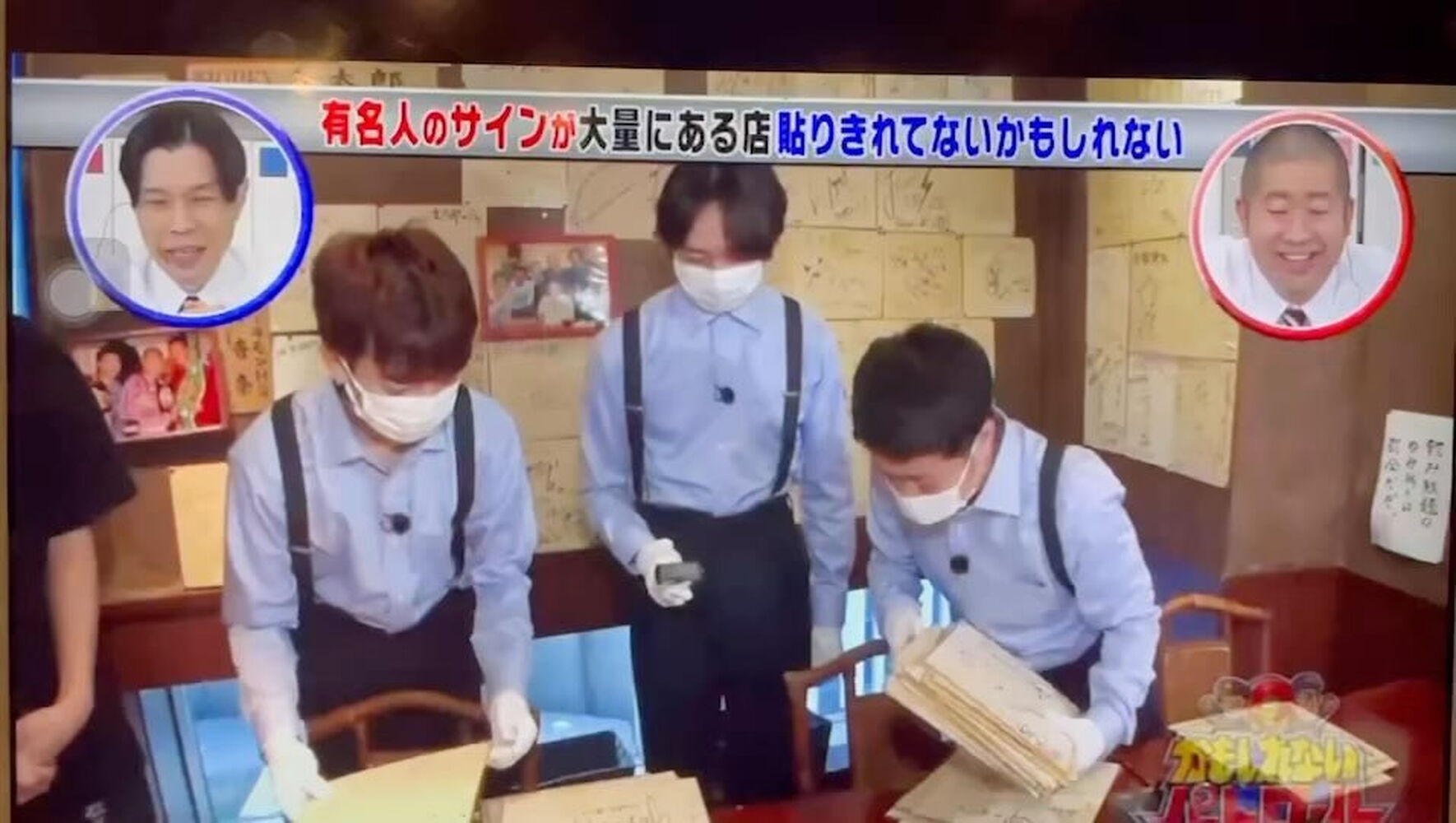 ブログ