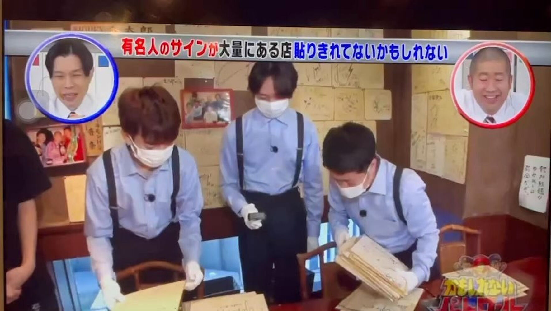 ブログ
