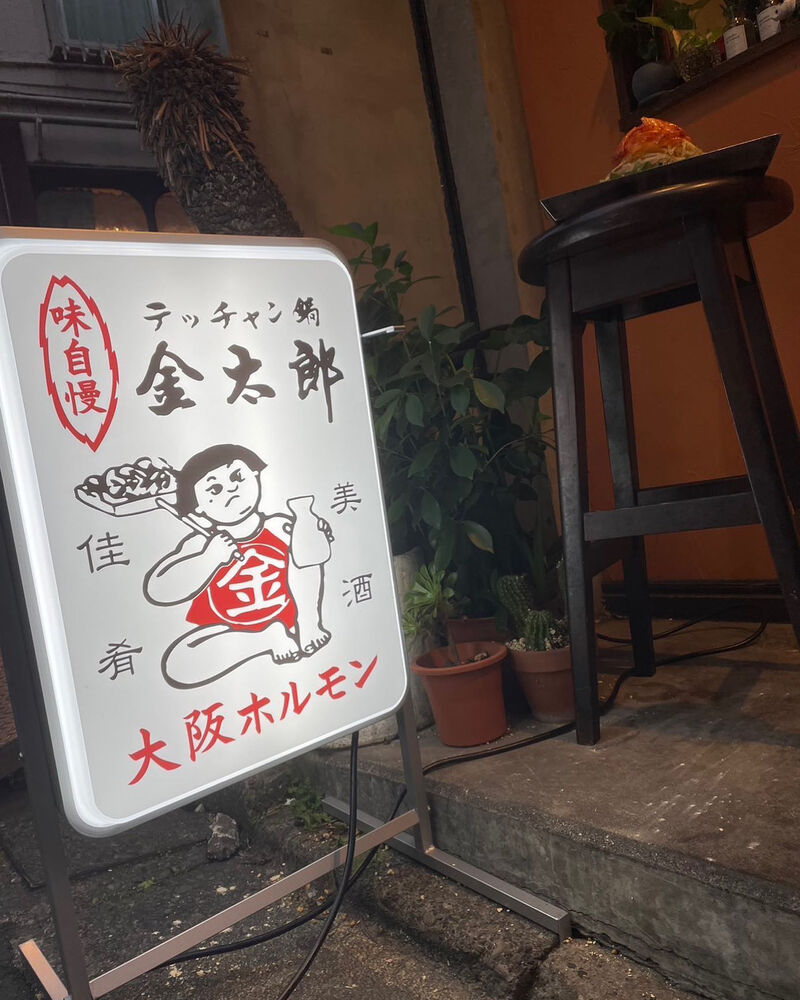 ブログ