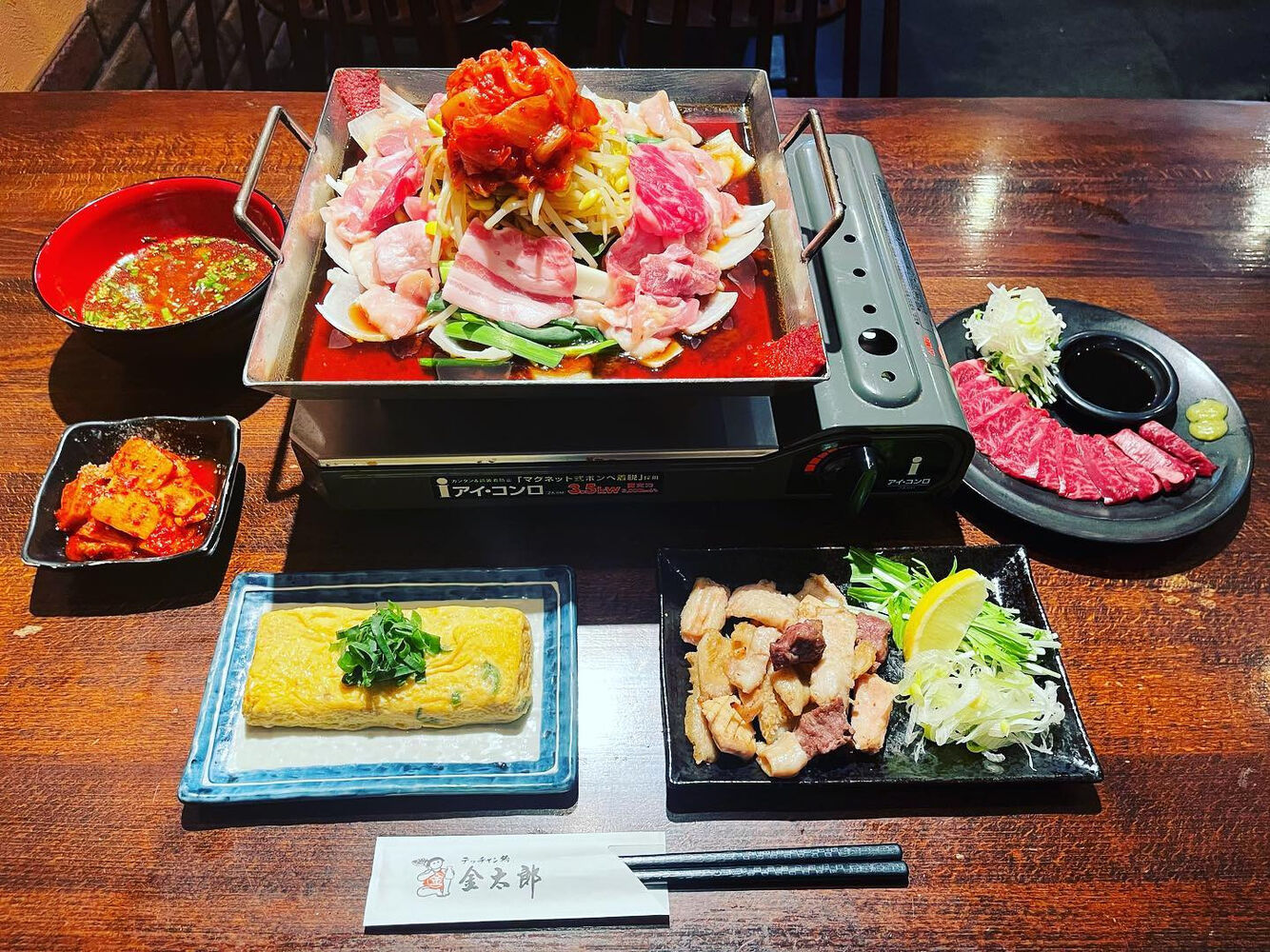 ブログ
