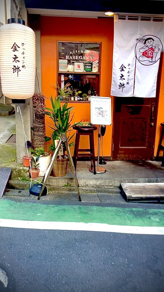 ブログ