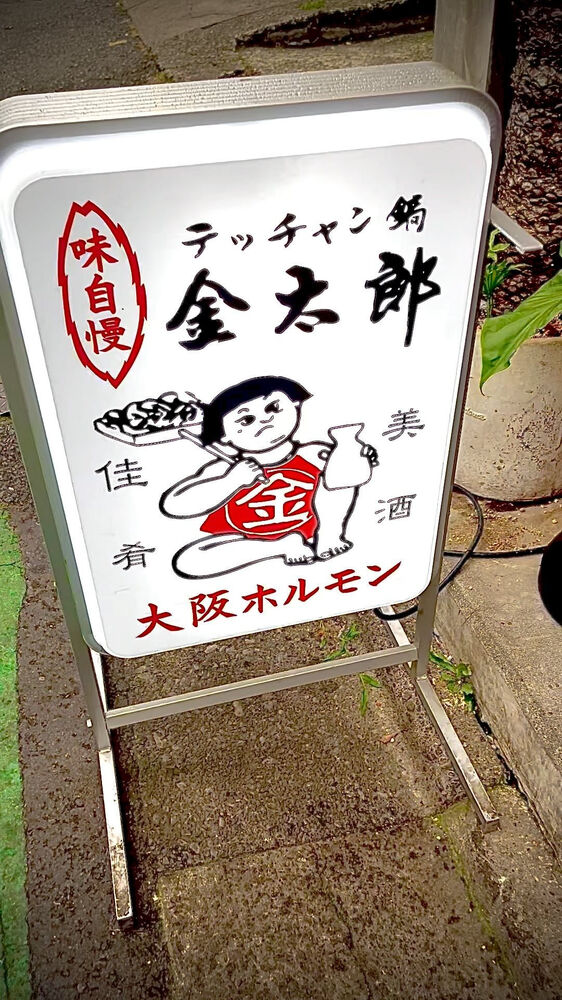 ブログ