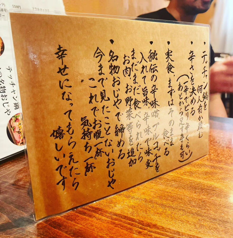 ブログ