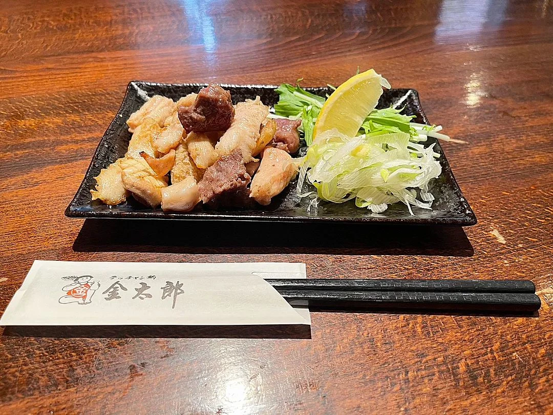 ブログ