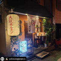 ブログ