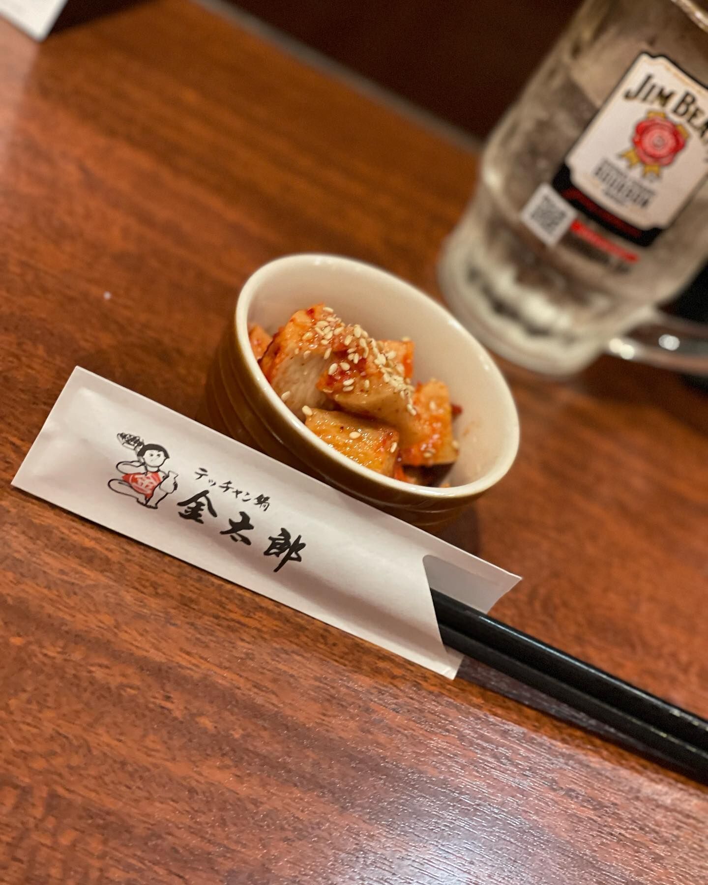 test