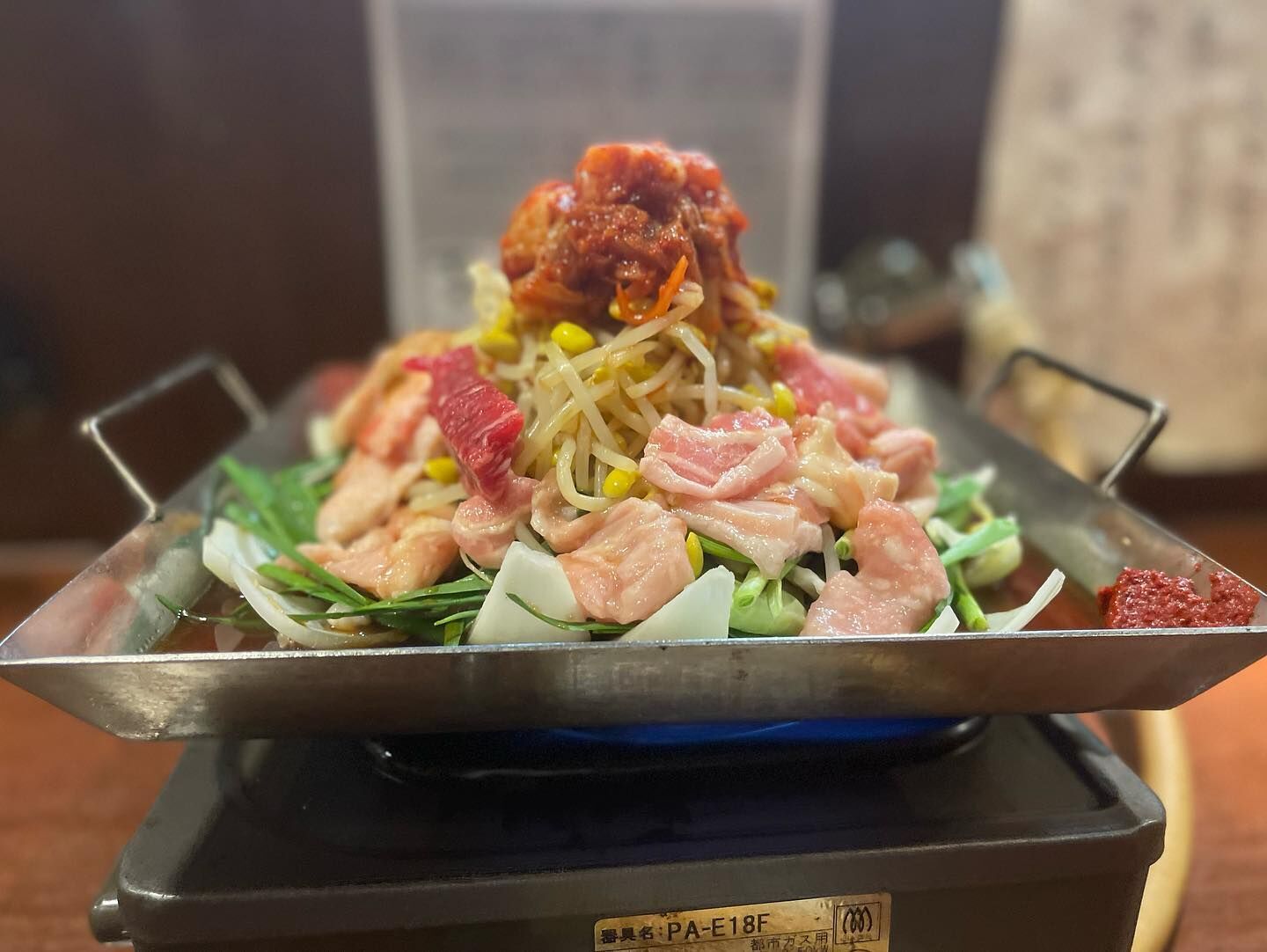 test