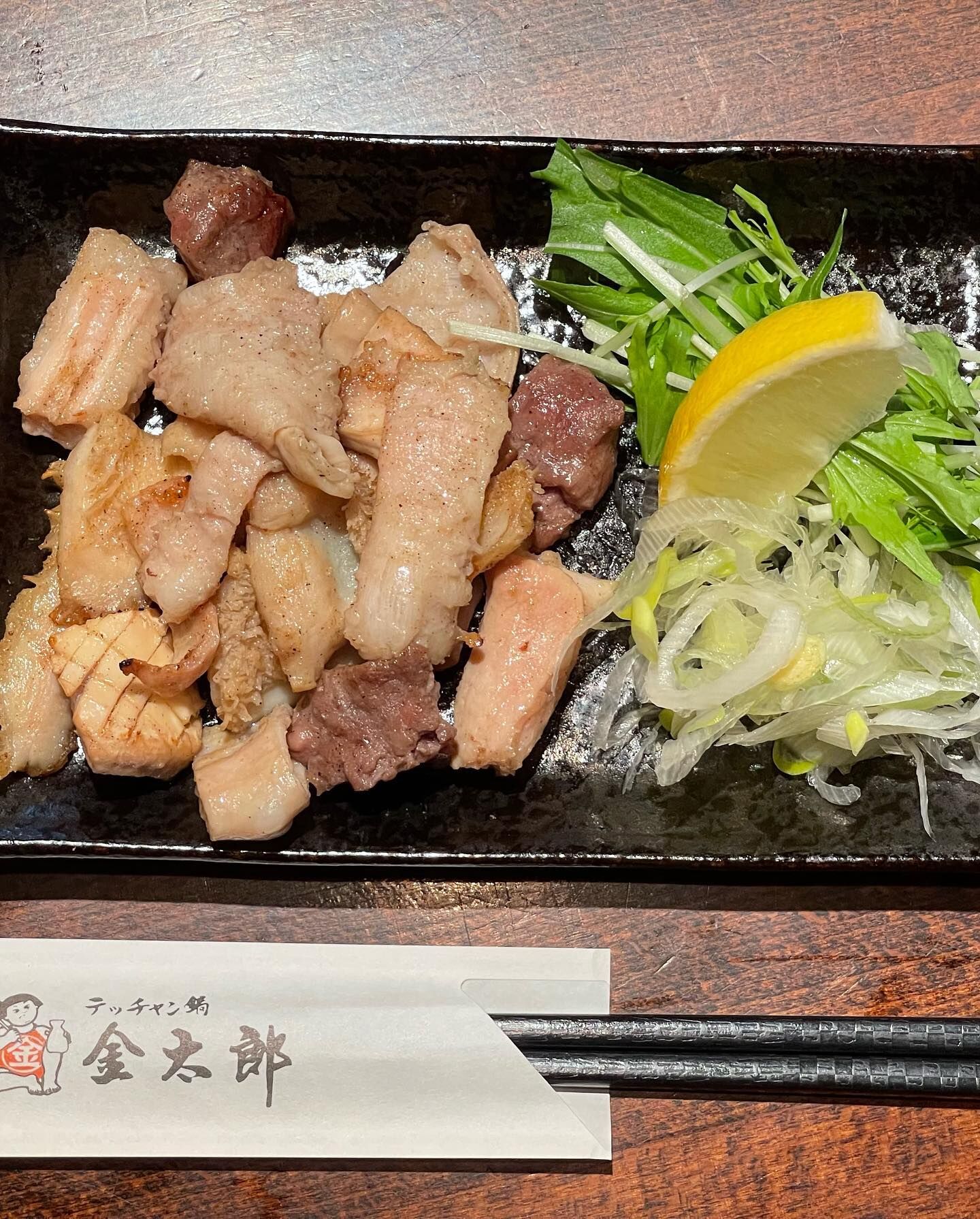 test