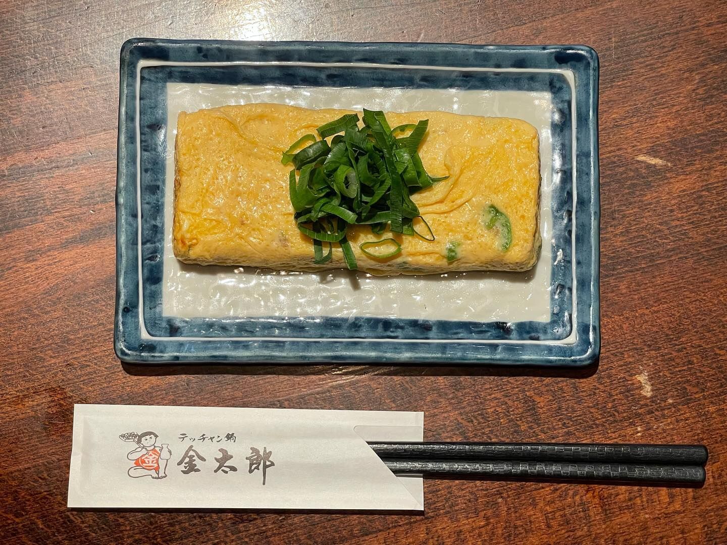test
